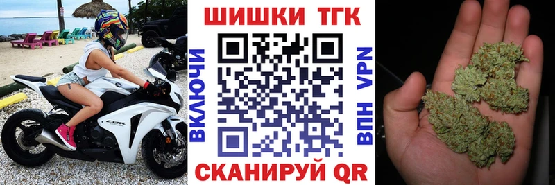Купить закладку A PVP  Мефедрон  МАРИХУАНА  Кокаин  Высоковск