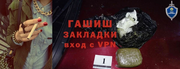 марихуана Иннополис