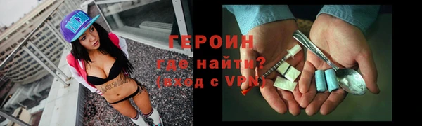 apvp Инсар