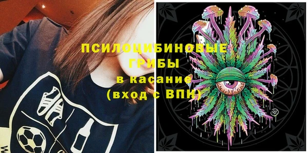 марихуана Иннополис