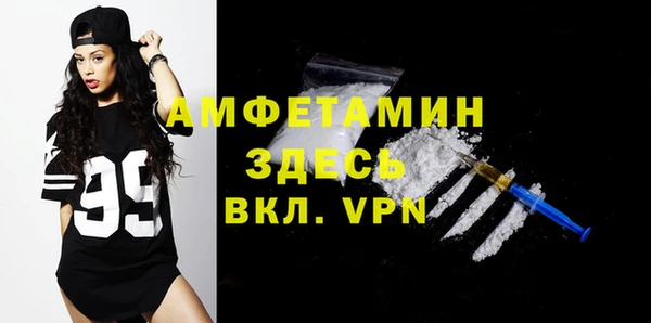 марихуана Иннополис