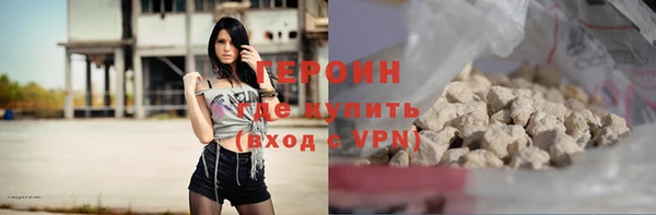 apvp Инсар