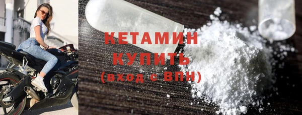 марихуана Иннополис