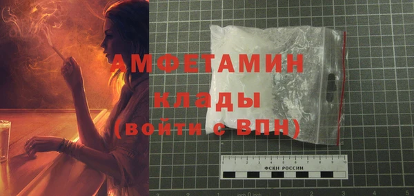 марихуана Иннополис