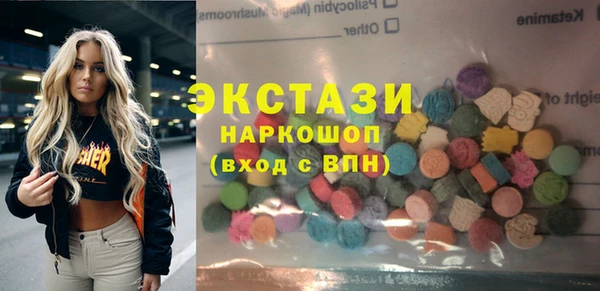 марихуана Иннополис