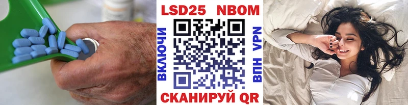 Купить закладки  Высоковск  LSD-25 экстази кислота 