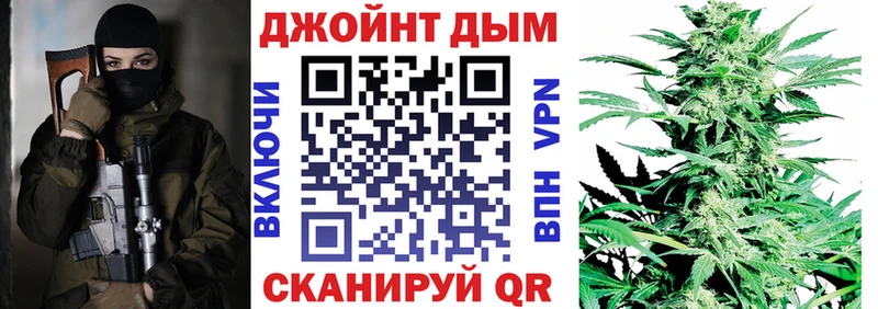 Купить закладки  Высоковск  Бошки марихуана White Widow 